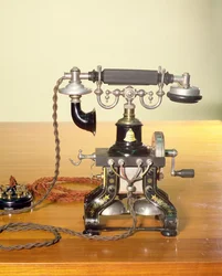 Téléphone Ericsson, 1890